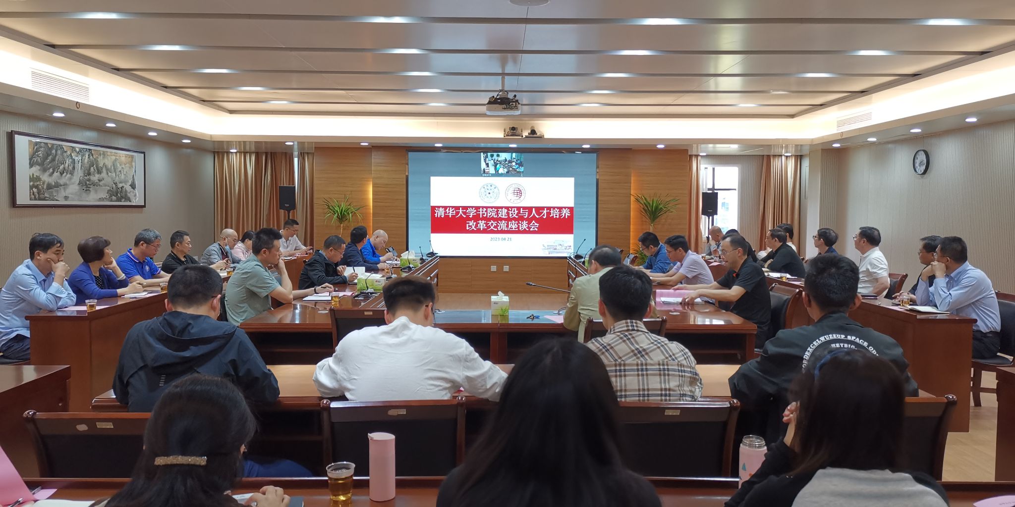 泉州校区现场jpg 泉州校区现场jpg