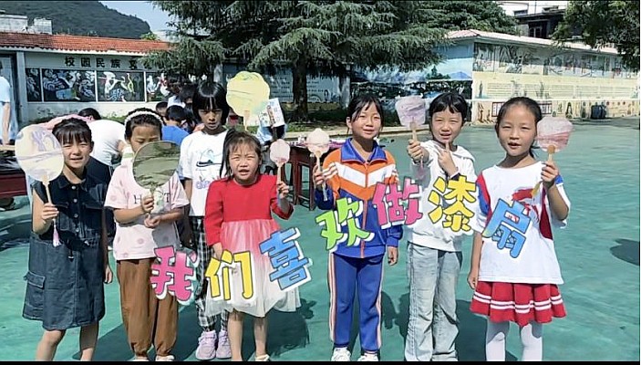 1c030a87731848e5a7a8d540e075c7a11724120270097_download.jpg