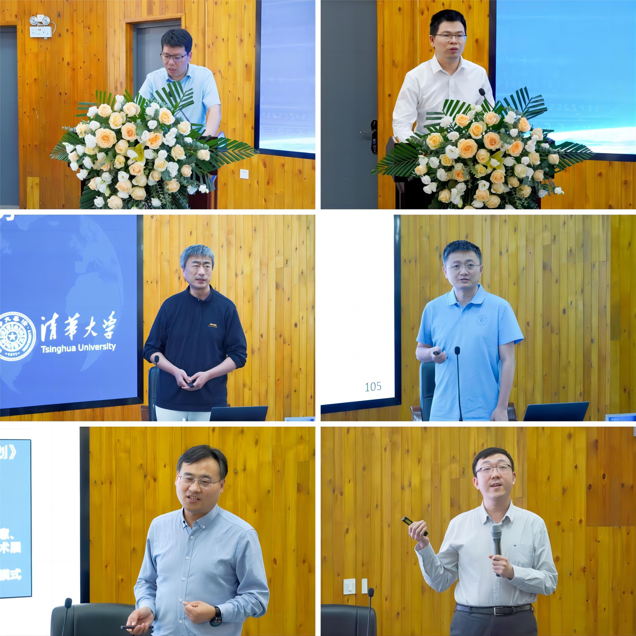 发言人拼图(1)(1).jpg