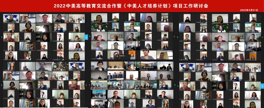 微信图片_20220401151929.jpg