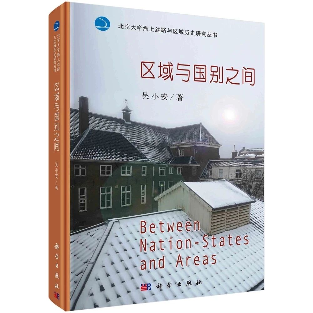 书2.jpg 书2.jpg