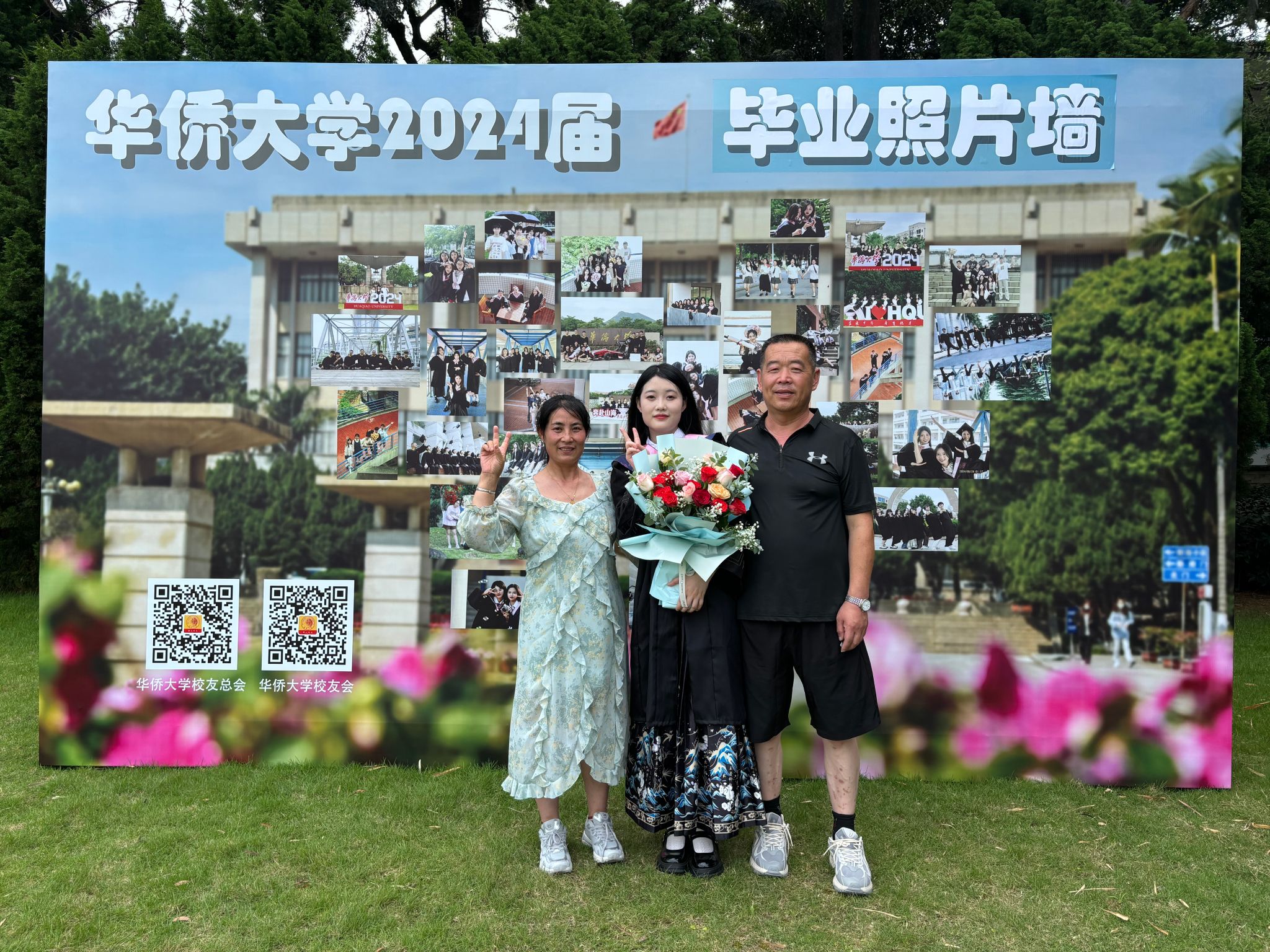 微信图片_20250509083704.jpg