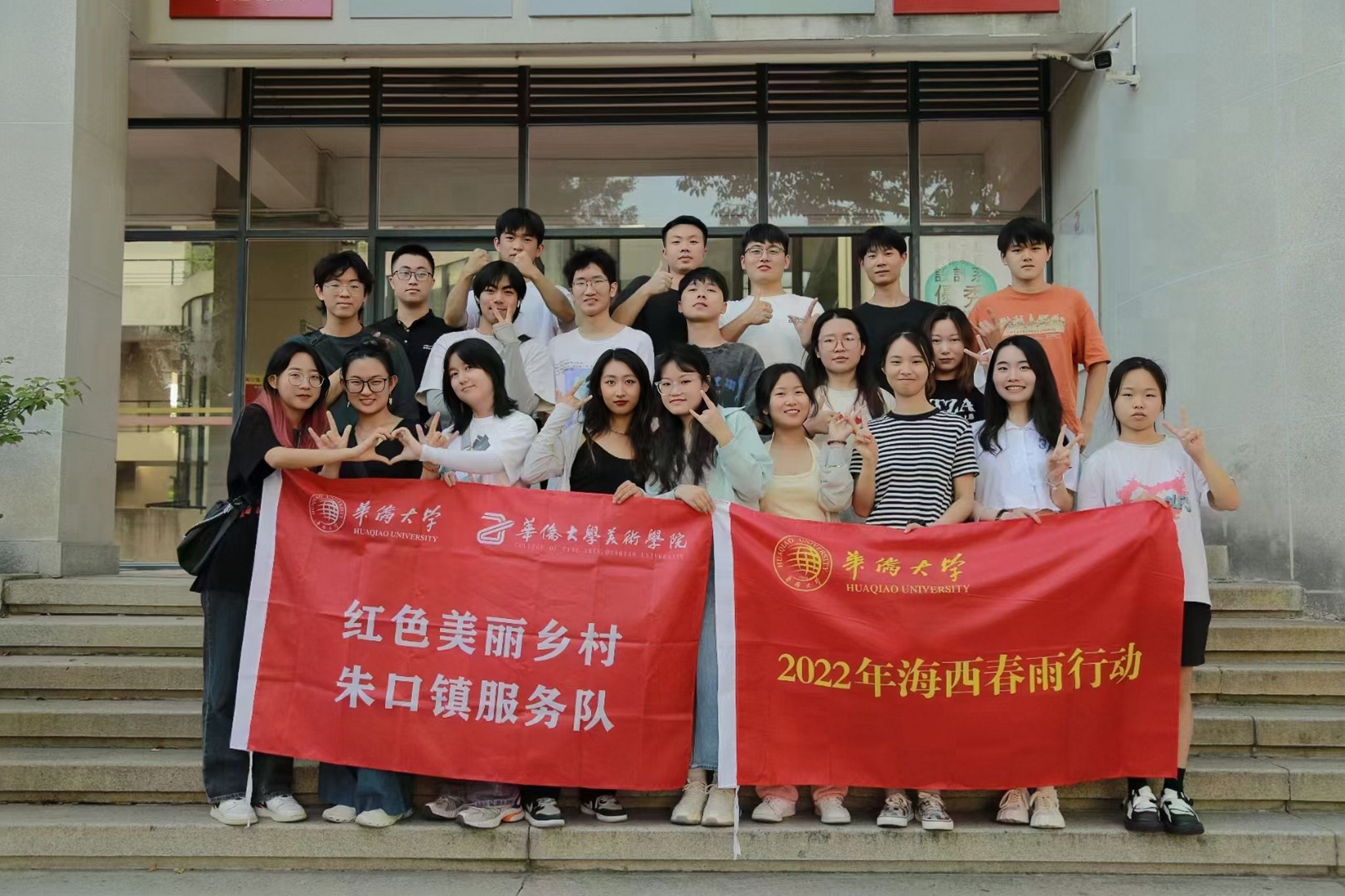 微信图片_20250424094443.jpg