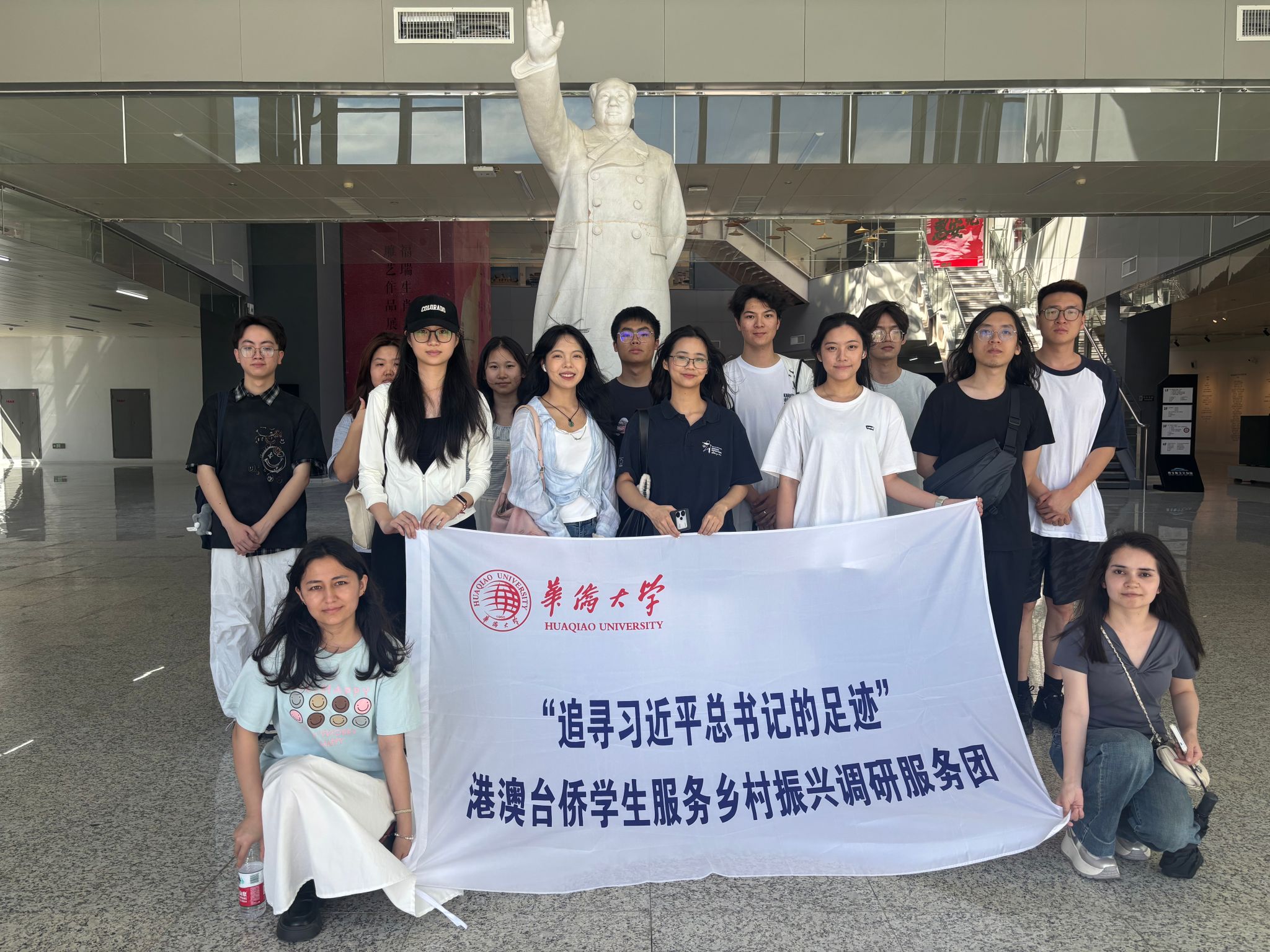 微信图片_20250519204254.jpg