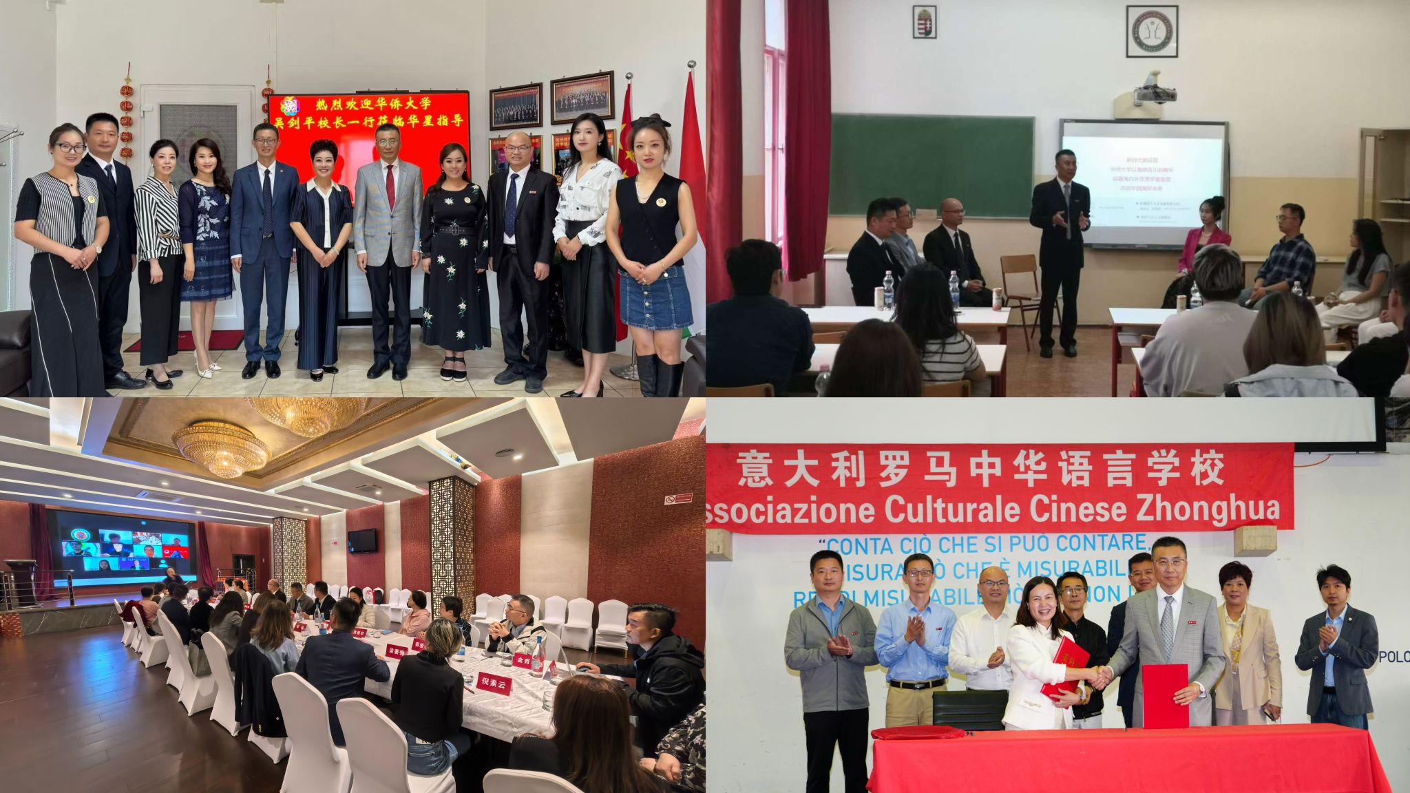访问华校、举办人才招聘宣讲会.jpg