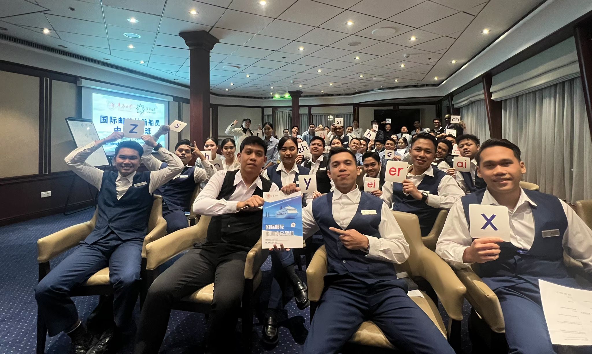 课堂教学.jpg