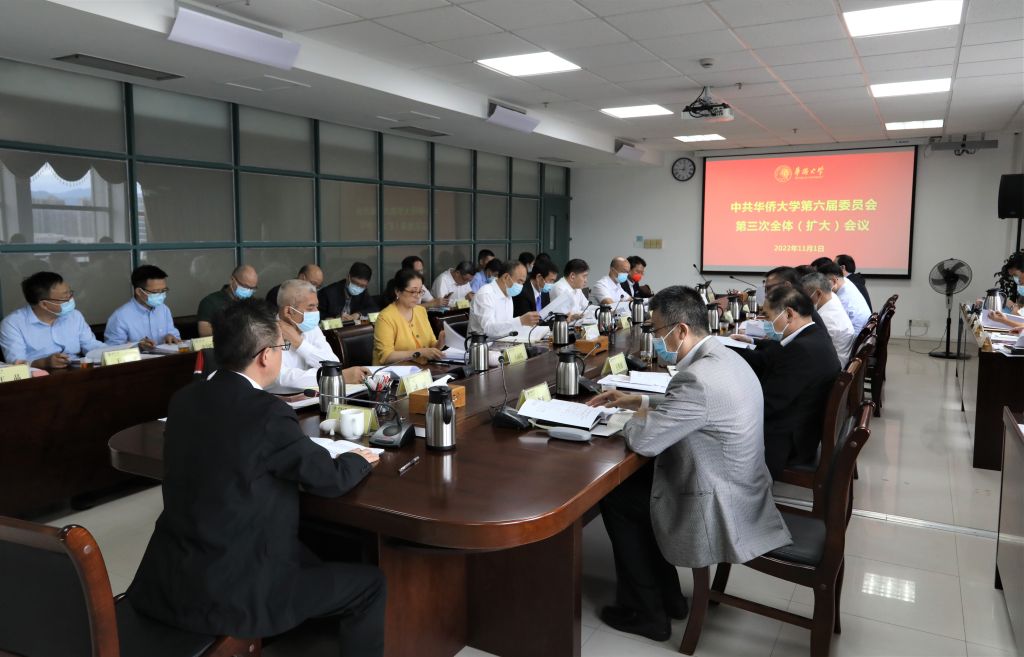 微信图片_20221102163939.jpg undefined
