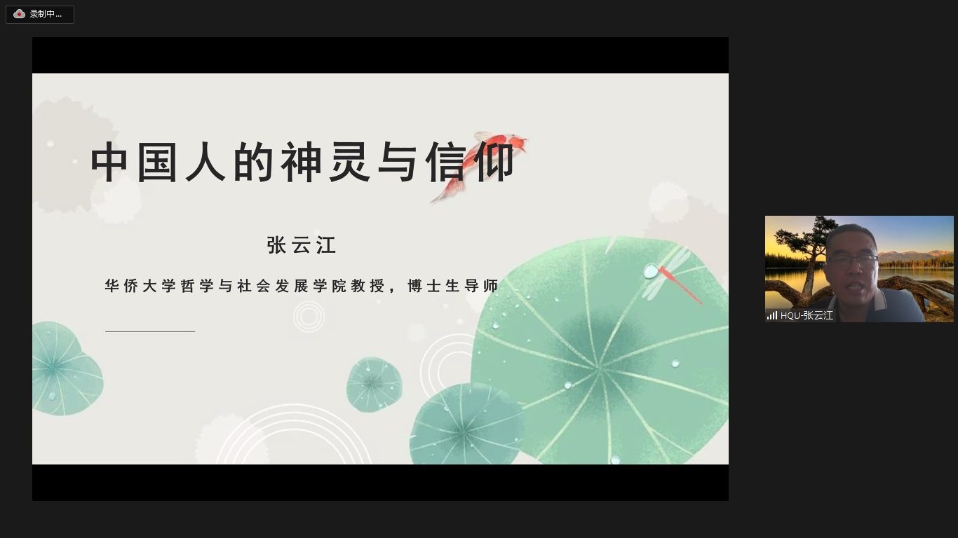 微信图片_20211004143410.png