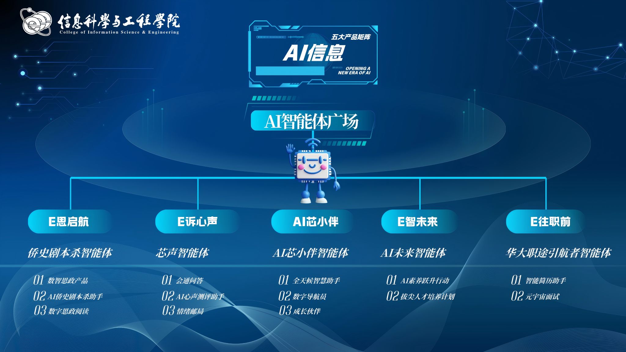 79882539a19cb18535ccf5ad89e2d39.jpg