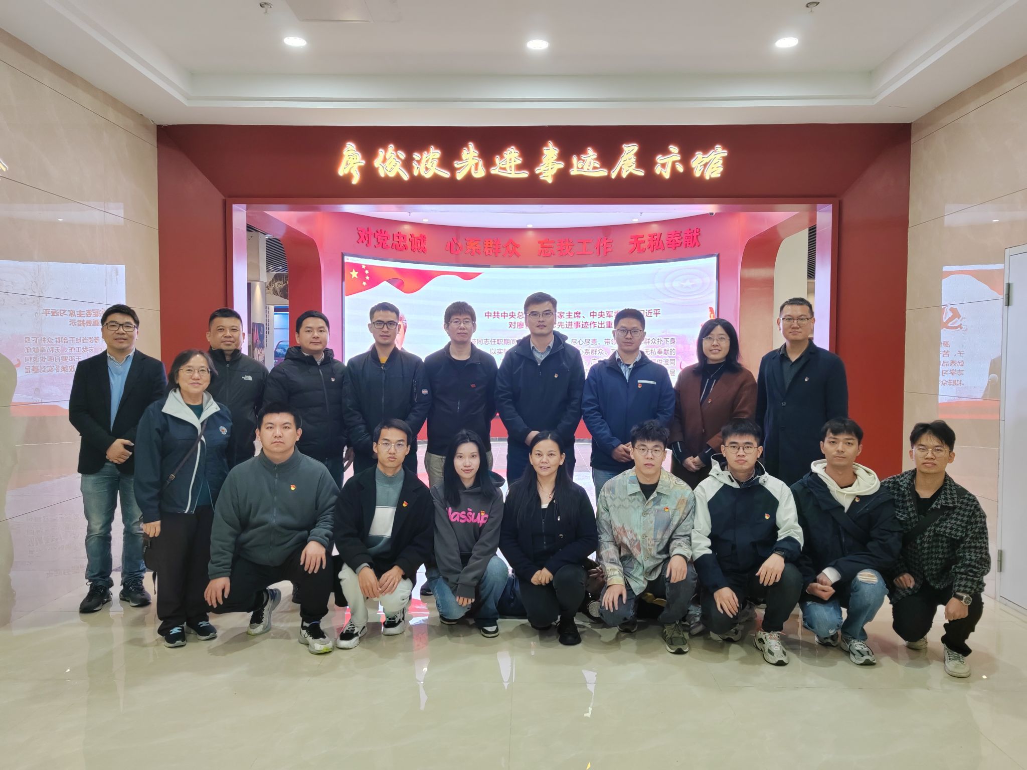 3f9bd4b0-1e78-4a31-9b93-a1cb44bafb48.jpg