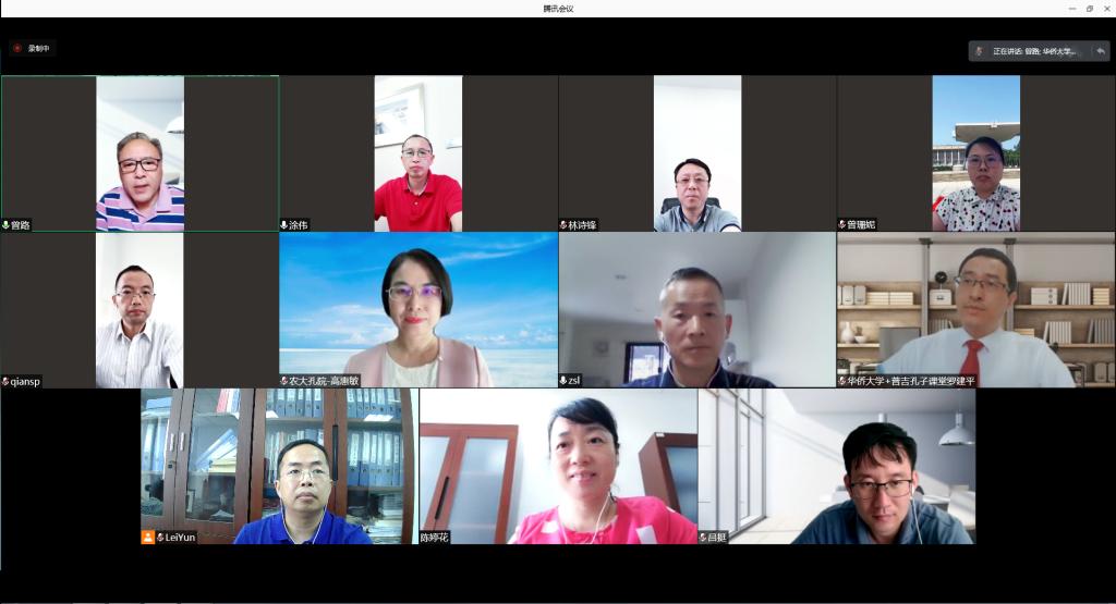 必赢国际437官网孔子学院中方院长工作汇报会.jpg